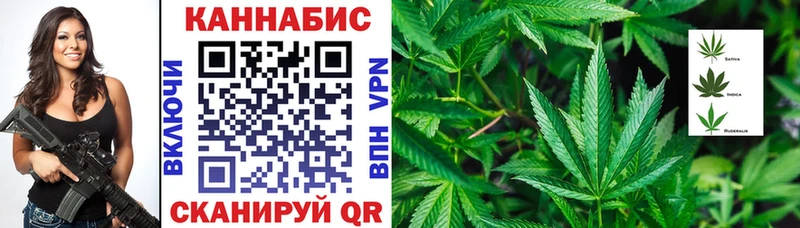 Наркошоп Воркута СОЛЬ  COCAIN  АМФЕТАМИН  Марихуана  ГАШ 