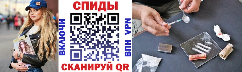 АМФ 98%  закладка  Воркута 