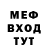 МДМА молли StitaZ