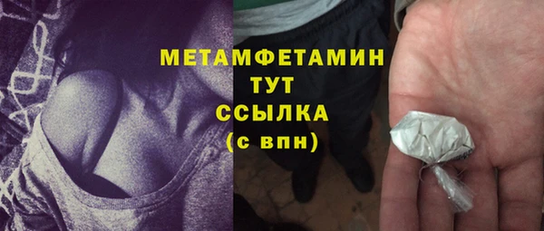 наркотики Балабаново