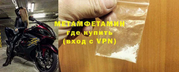 твердый Беломорск
