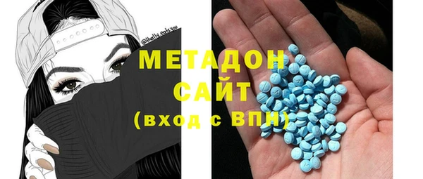 гашик Баксан