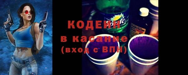 винт Балахна