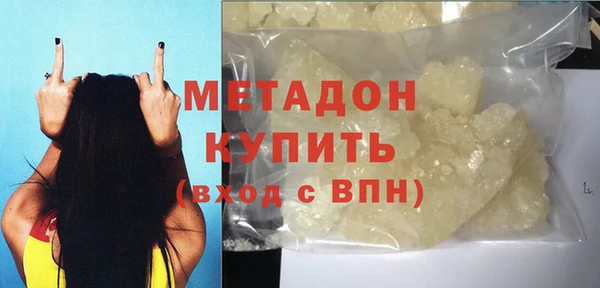 твердый Беломорск