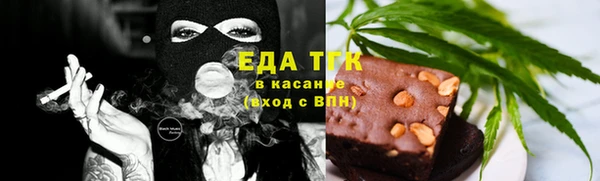 твердый Беломорск