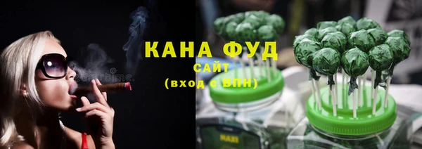 твердый Беломорск