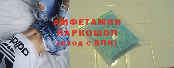 твердый Беломорск