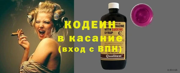 винт Балахна