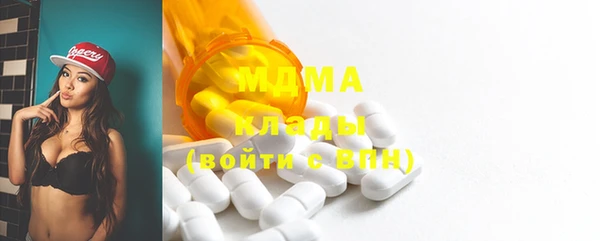 винт Балахна