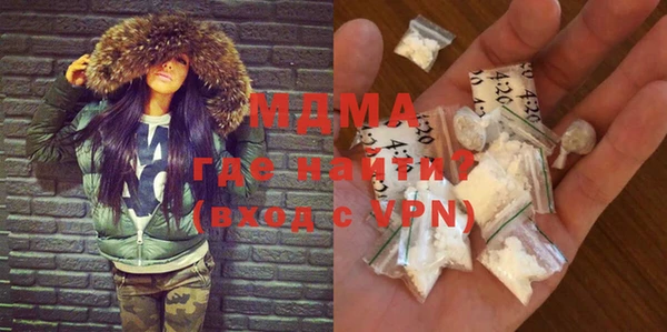 твердый Беломорск