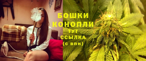 твердый Беломорск
