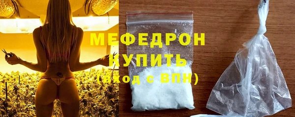 твердый Беломорск