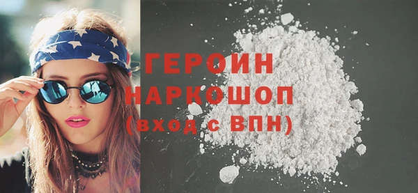 гашик Баксан