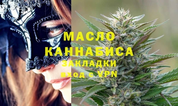 твердый Беломорск