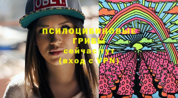 твердый Беломорск