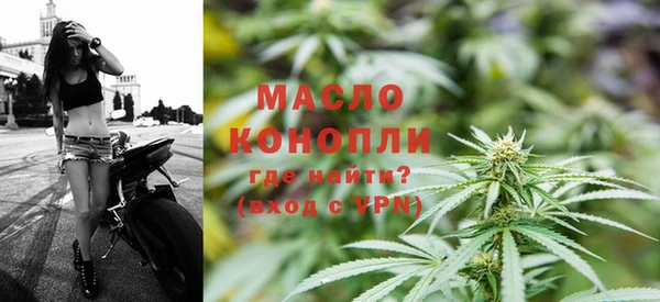твердый Беломорск
