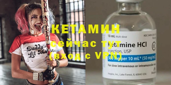 каннабис Пролетарск