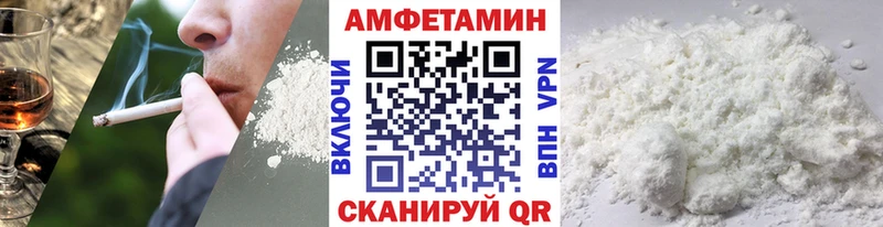 МЕТАМФЕТАМИН пудра  kraken зеркало  Воркута 