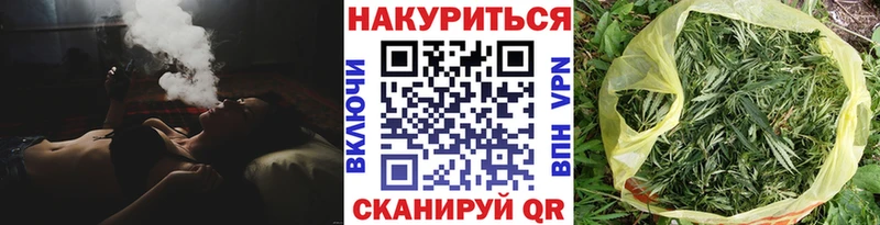 Канабис ГИДРОПОН Воркута